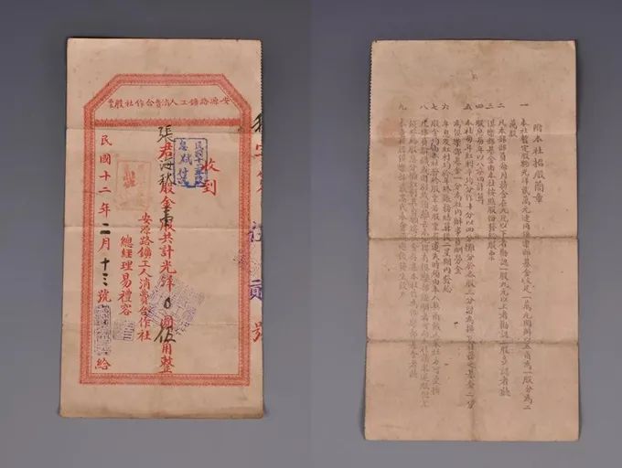 1620981156667928.jpg 微信圖片_20210514162709.jpg