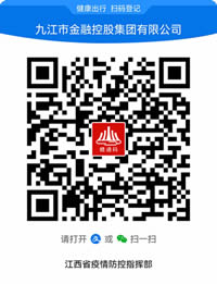 1676251845294638.jpg 贛通.jpg