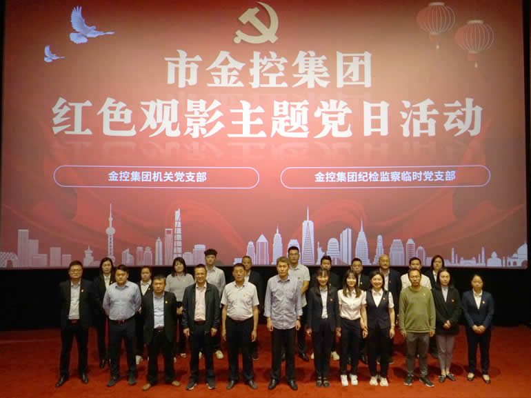 1684304598355958.jpg 微信圖片_20230517141442.jpg