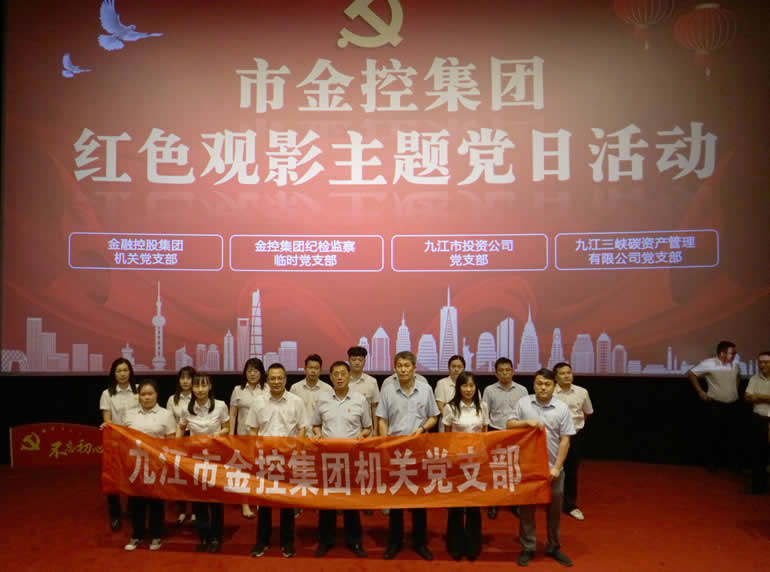 1690774509126009.jpg 微信圖片_20230731112919.jpg