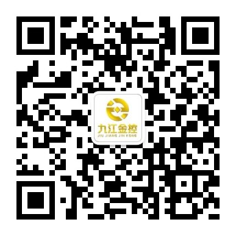 1690776440781586.jpg 金控集團(tuán).jpg